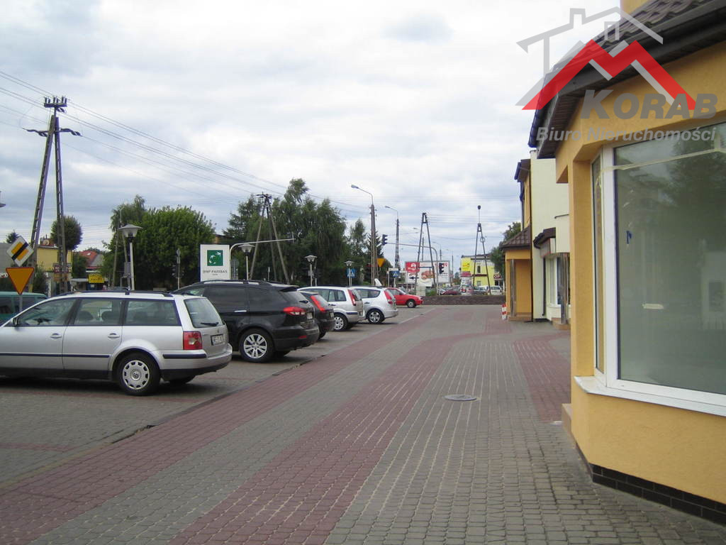 Łomianki, Łomianki Centrum